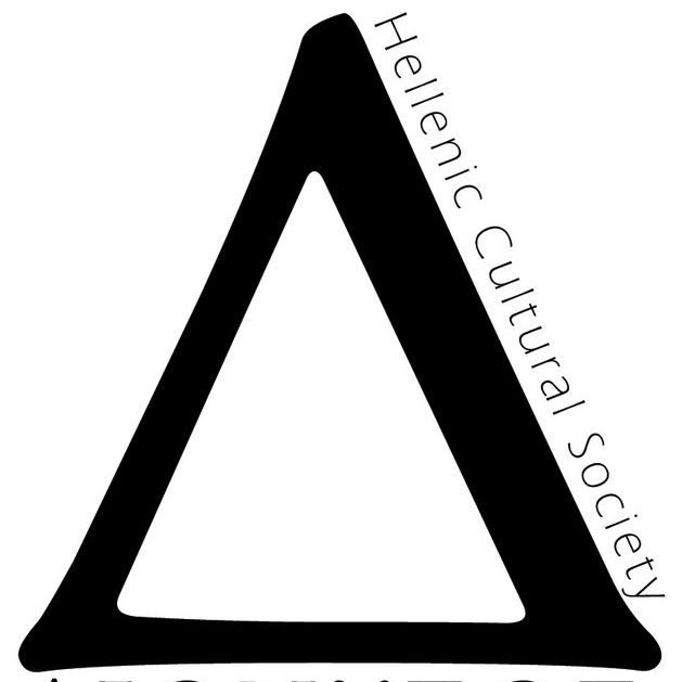 Greek Speaking Nonprofits Near Me - Dionysos Hellenic Cultural Society