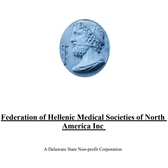 Federation of Hellenic Medical Societies of North America - Greek organization in  DE