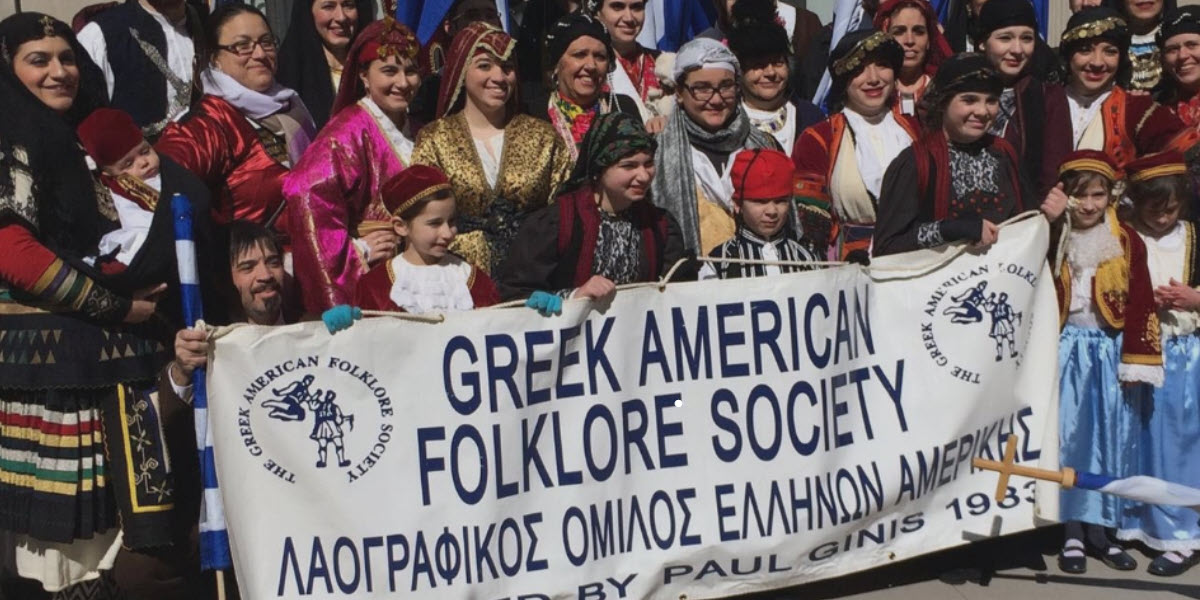 Greek American Folklore Society
