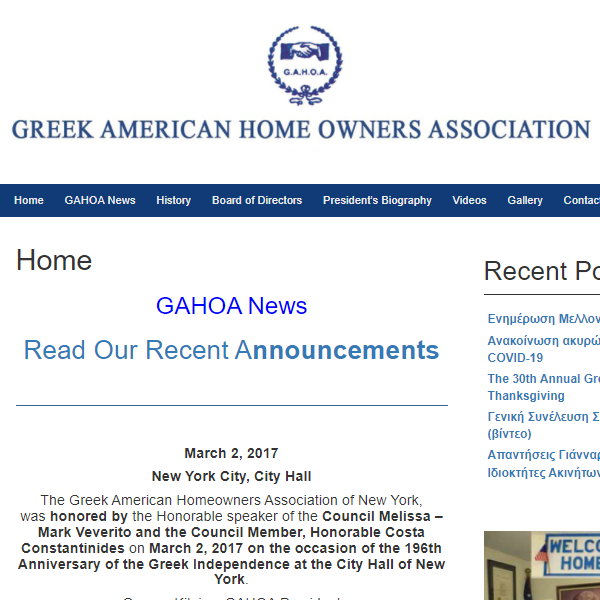 Greek Organization Near Me - Greek American Homeowners Association