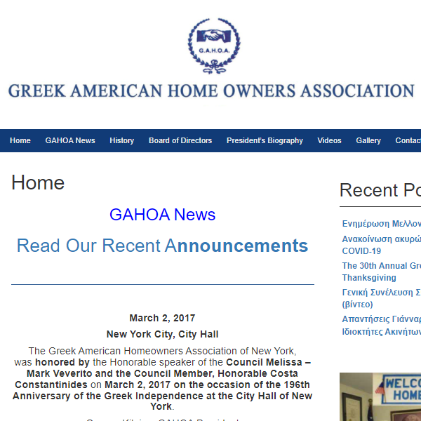 Greek Speaking Nonprofits Near Me - Greek American Homeowners Association