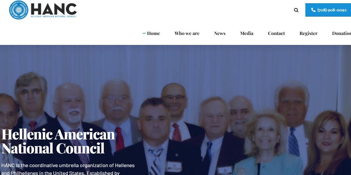 Hellenic American National Council
