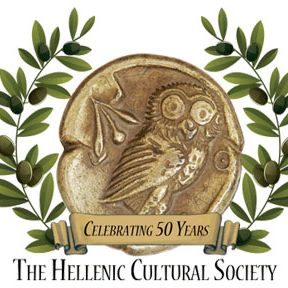 Greek Organization Near Me - Hellenic Cultural Society of San Diego, California
