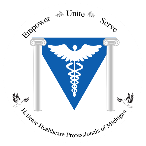 Hellenic Healthcare Professionals of Michigan - Greek organization in Detroit MI
