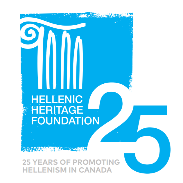 Hellenic Heritage Foundation - Greek organization in Toronto ON