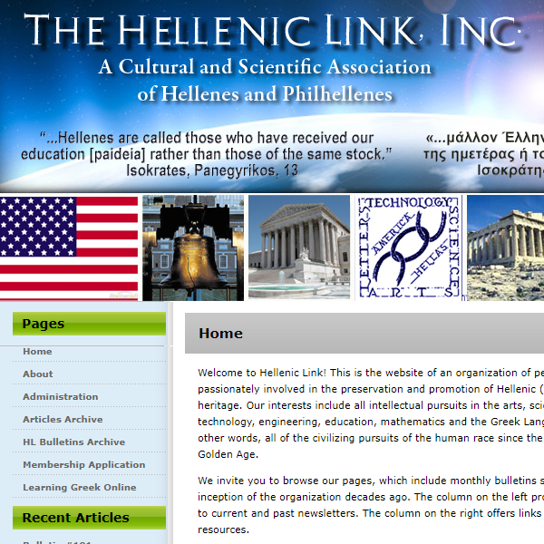 Greek Organization Near Me - Hellenic Link, Inc.