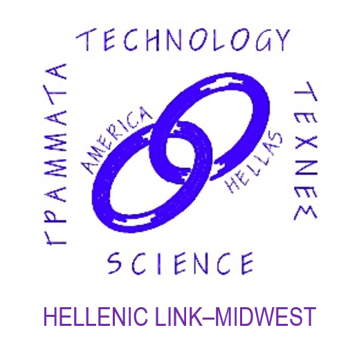 Greek Category Near Me - Hellenic Link–Midwest