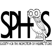 Greek Organization Near Me - Society for the Promotion of Hellenic Studies (Hellenic Society)